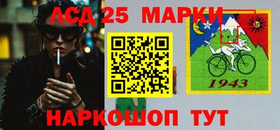 MDMA Гуково
