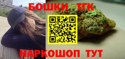 прущий лед Гулькевичи