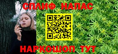 MDMA Гуково