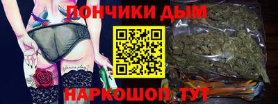 прущий лед Гулькевичи