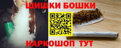 MDMA Гуково