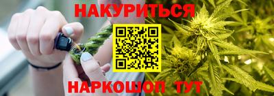 MDMA Гуково