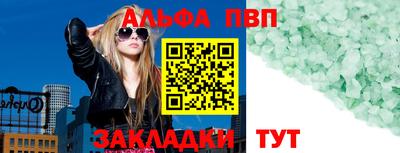 MDMA Гуково