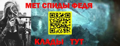 бутират Гудермес