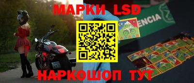 бутират Гудермес