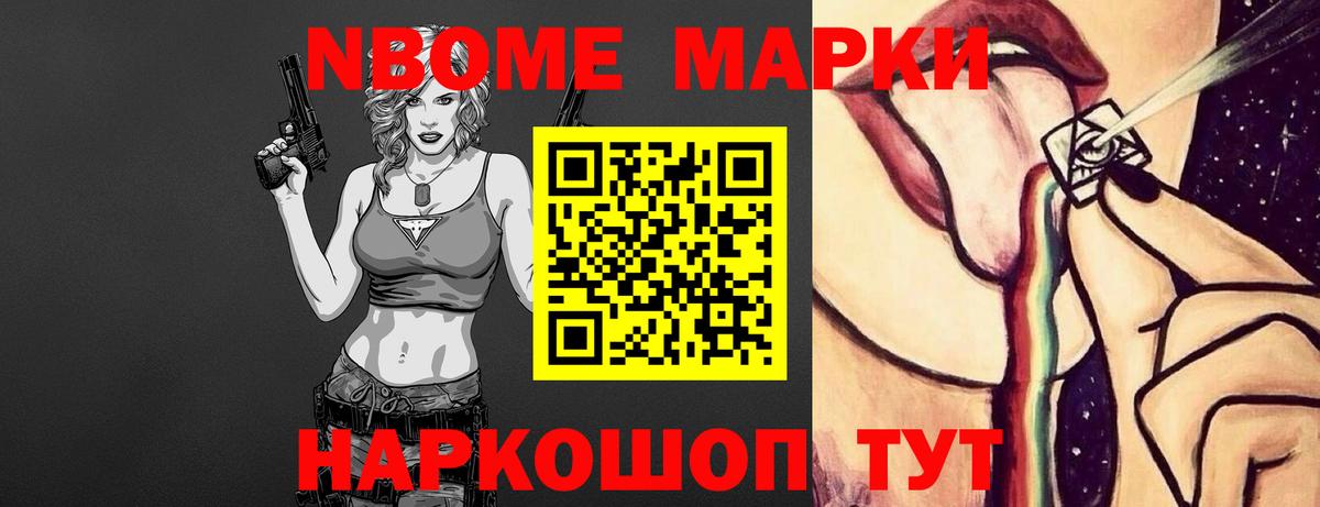 Лсд 25 экстази кислота  Вход с VPN  LSD-25 экстази ecstasy  Арзамас 